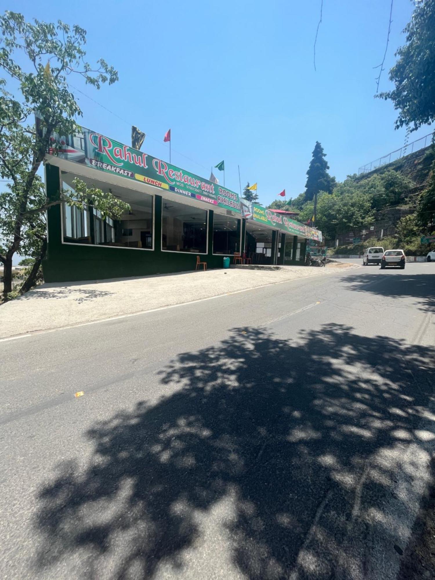 Rahul Hotel & Restaurant 무소리에 외부 사진